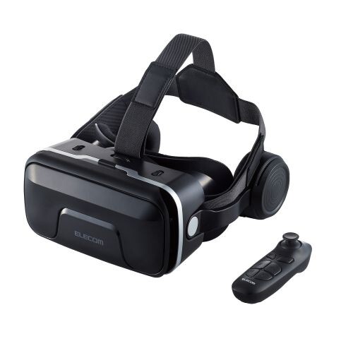 エレコム VRゴーグル ヘッドホン一体型タイプ リモコンセット Webモデル(ブラック) VRG-XEHR01BK