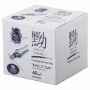 ナカバヤシ TACCIA万年筆用インク すなおいろ染料40ml(あおぐろ) TFPI-WD40-10(3)