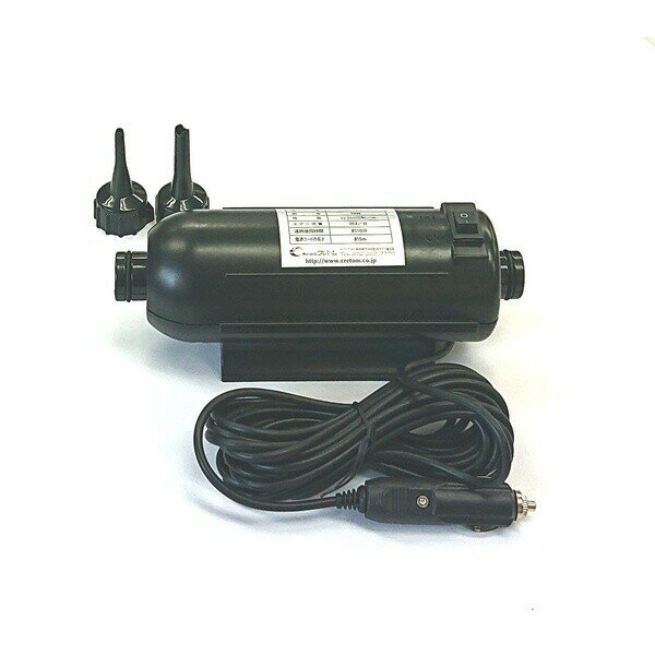 クレトム 12V専用電動エア-ポンプ ブラック CFD48