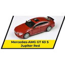 PARA64 1/64 メルセデス AMG GT 63 S ジュピターレッド RHD【PA-65286】 ミニカー