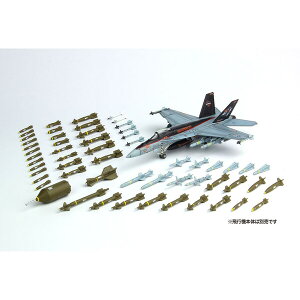 プラッツ 【再生産】1/144 航空武装シリーズ 現用航空機用 ウェポンセット2 誘導爆弾 & ミサイル ’70〜【AW-2】 プラモデル