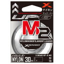 アップジーリーダー M2 30m(7ゴウ/30lb) X-BRAID エックスブレイド アップジーリーダー M2 30m(7号/30lb) UP-G LEADER M2 ナイロンリーダー