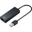 掠ץ饤 USB3.2-LANѴץ(2.5Gbpsб) USB-CVLAN5BK