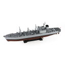 ピットロード 1/700 海上自衛隊 補給艦 AOE-422 とわだ【J95】 プラモデル