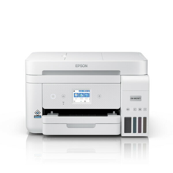 エプソン エコタンク搭載 A4カラーインクジェット複合機　FAX搭載　4色 EPSON EW-M674FT