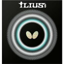 BUT-00440-006 バタフライ 卓球ラバー イリウスB超ゴクウス(レッド・サイズ:0.5(超極薄)) BUTTERFLY