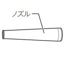 Joshin web ŤPC緿Ź㤨421905-5 ޥ Υ makita [4219055ޥ]פβǤʤ297ߤˤʤޤ