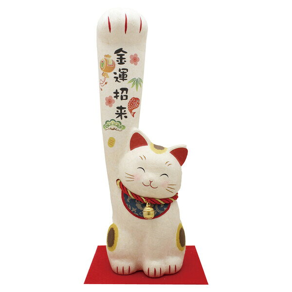 京都 リュウコドウ ちぎり和紙 遠くの福も招き猫金運招来(大) 006-0742 招き猫 置物 日本土産 商売 繁盛 [0060742リユウコドウ]