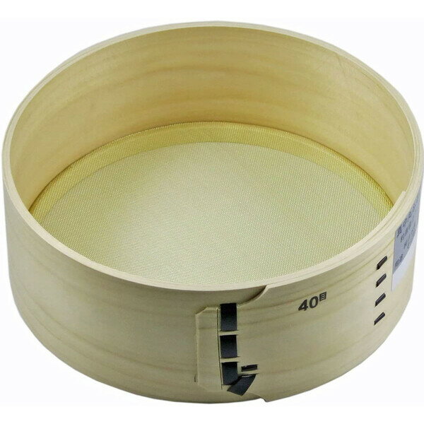 大五郎 丸ふるい 21cm 真中 40目(0.75mm目) 33265