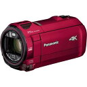 HC-VX992MS-R パナソニック デジタル4Kビデオカメラ「HC-VX992MS」（アーバンレッド） panasonic