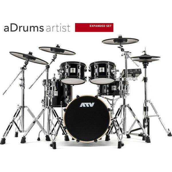 ATV 電子ドラム ADA-EXPSET ATV aDrum