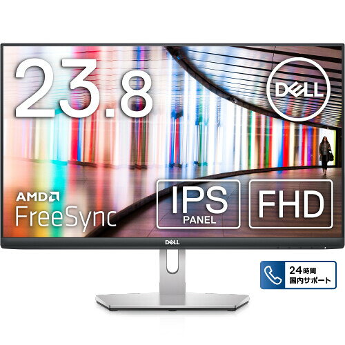 楽天市場】dell ゲーミングモニター s2421hgfの通販