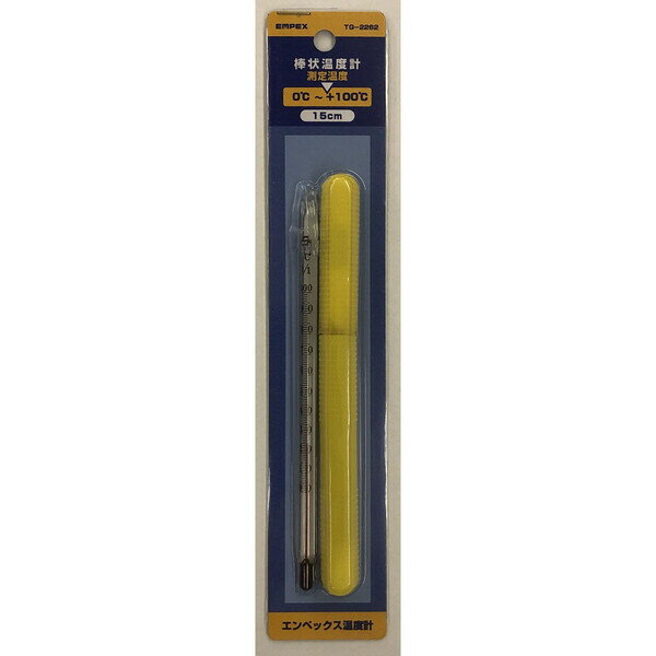 エンペックス 棒状温度計 TG-2262 EMPEX [TG2262]