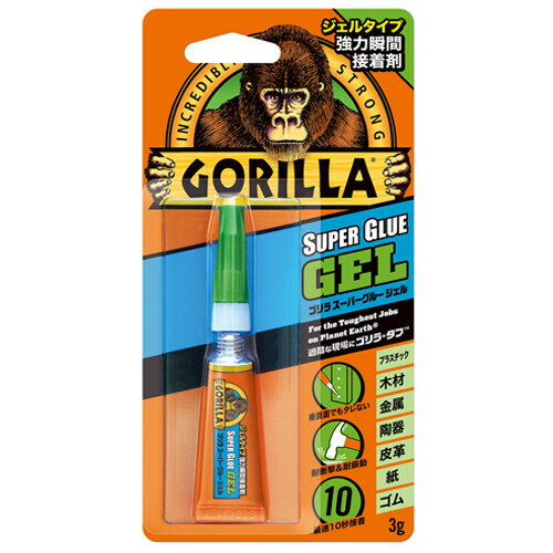 KURE クレ 呉工業 ゴリラ 1772 GORILLA ゴリラ スーパーグルー ジェル 強力瞬間接着剤 3g