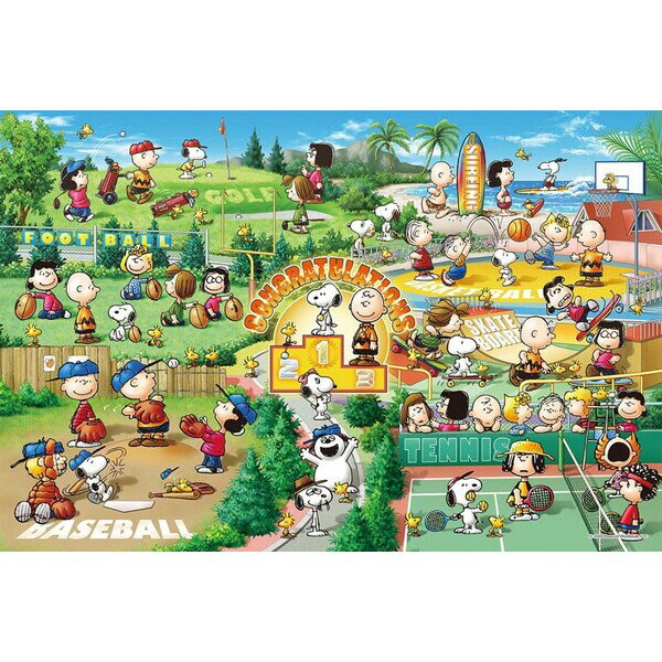 楽天市場】スヌーピージグソーパズル1000ピースの通販 楽天市場】スヌーピージグソーパズル1000ピースの通販