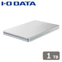 アイ・オー・データ機器|I-O DATA USB 3.2 Gen 1(USB 3.0)対応 ポータブルハードディスク「カクうす」1TB(Silver×Green) HDPX-UTSC1S(2)