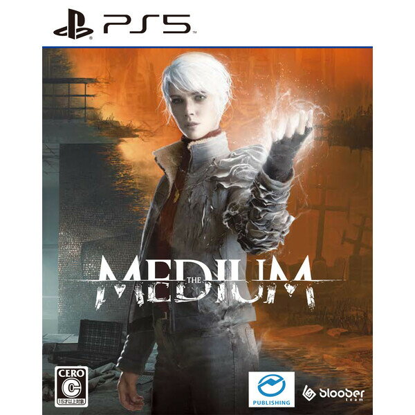 ナツメアタリ 【PS5】The Medium -霊- [ELJM-30122 PS5 ザ ミディアム レイ]