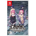 MAGES. ySwitchzCHAOS;HEAD NOAH / CHAOS;CHILD DOUBLE PACK [HAC-P-A6W2A NSW JIXwbhmA JIX`Ch _upbN]