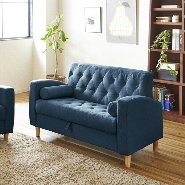 後藤家具物産・大川リビング木工社 大容量の収納庫付き 北欧風2人掛ソファー(ブルー)ボルスタークッシ..