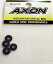 AXON PRECISION ROD GUIDE 4picDO-RG-001 饸ѡ