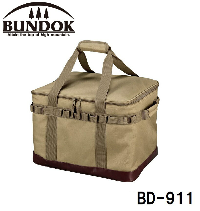 キャンプ 収納 道具 BD-911 BUNDOK（バンドック） ギアケース(収納バック) バンドック