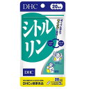 手足が冷たい 夕方になると靴がきつい ハリツヤ 健康値 DHC シトルリン60粒 20日分 DHC 20ニチシトルリン60ツブ