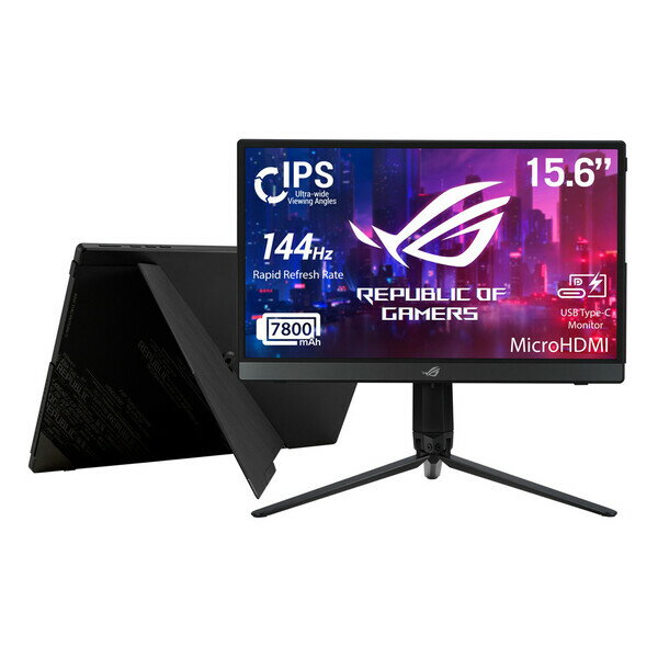 ASUS（エイスース） XG16AHP 15.6型 ポータブル ゲーミングモニター(FHD(1920×1080)、144Hz、IPS、G-SYNC Compatible、7800mAhバッテリー内蔵、折りたたみ式キックスタンド、USB Type-C、micro HDMI、三脚スタンド・スリーブケース付) ROG Strix