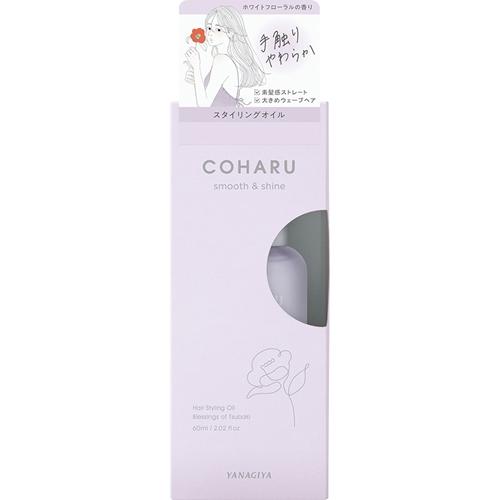 COHARU@X^COIC@X[XVC 60ML {X COHARUSICX-XVC