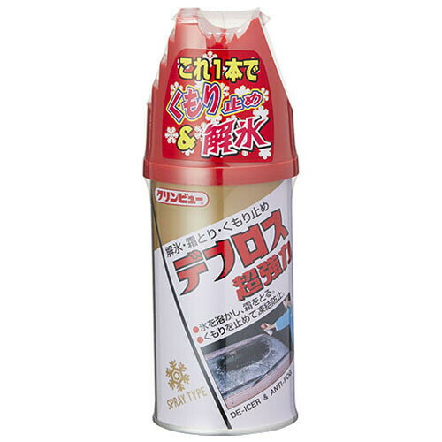 イチネンケミカルズ デフロス超強力 13040 クリンビュー...