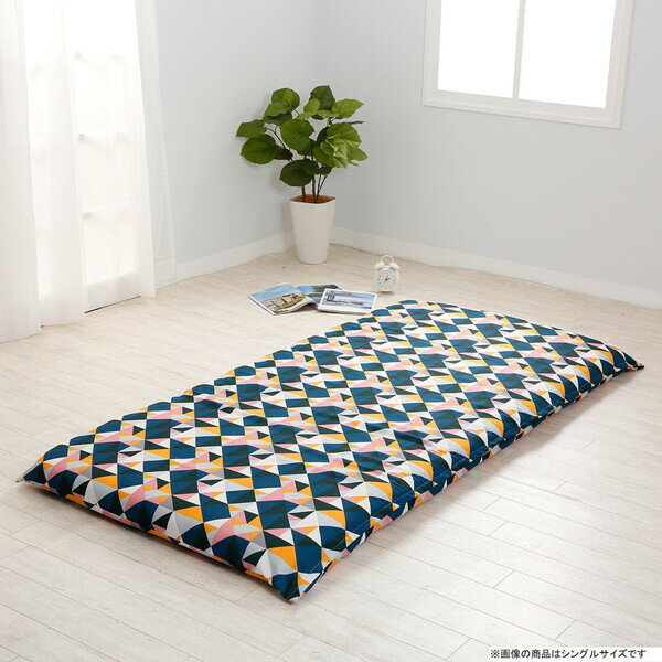 西川(nishikawa) 北欧デザイン敷きふとんカバー（ダブル・マルチ） PI21291928970 Hej＆Moi [PI21291928970]