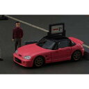 BM CREATIONS 1/64 スズキ カプチーノ 1998 カスタム ID ピンク RHD フィギュア付【64B0094】 ミニカー(3)