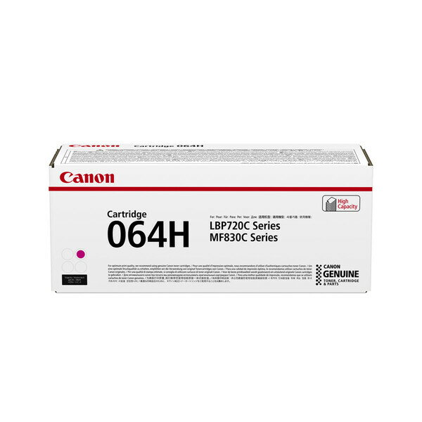 Υ ν ȥʡȥå064H ʥޥ/̡ Canon CRG-064HMAG