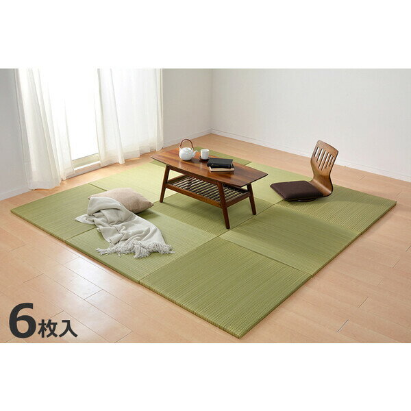 HAGIHARA(萩原) カラーの選べる軽量置き畳　綾川　同色6枚セット（幅82×奥行82×厚み2.5cm・グリーン） ..