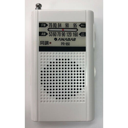 PR-950 ʥХ AM/FM饸 ANABAS