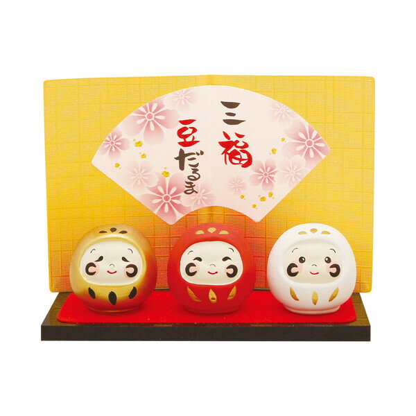 京都 リュウコドウ 三福豆人形(だるま) 019-0394B [0190394Bダルマ]