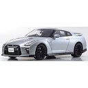 京商 1/18 samuraiシリーズ 日産 GT-R 2020 (シルバー) 【KSR18044S】 ミニカー