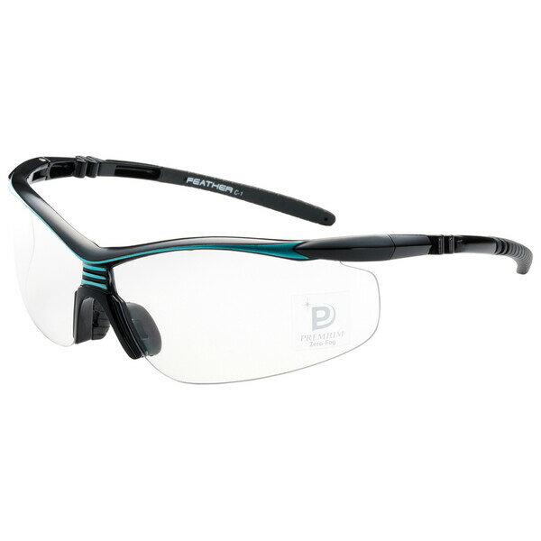 FEATHER02 Premium BK エリカオプチカル EYE CARE GLASS PREMIUM（保護メガネ）（ブラック） ERICA OPTICAL　フェザー02 プレミアム（曇り止めコート付） [FEATHER02PREMIUMBK] 1