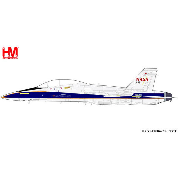 ホビーマスター 1/72 F/A-18B ホーネット ”NASA空中給油テスト機 #161217”　【HA3564】 塗装済完成品