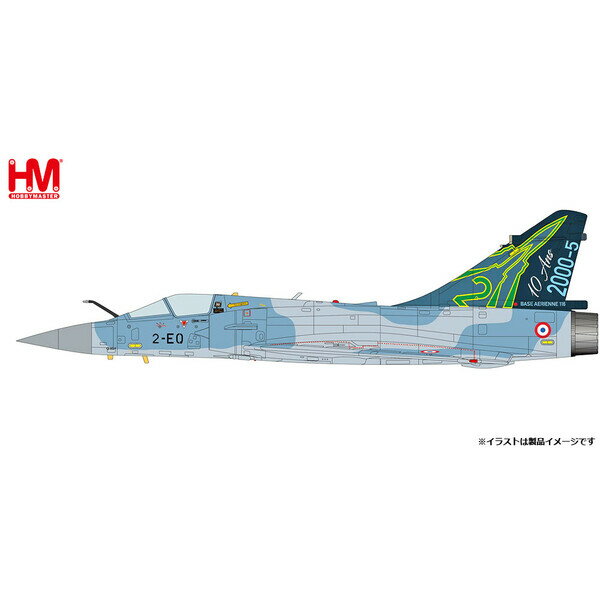 楽天市場】1/72 ミラージュ2000の通販 楽天市場】1/72 ミラージュ2000の通販