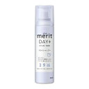 メリットデイプラス ドライシャンプー メリットDAY+ ドライシャンプー 130g 花王 メリツトデイ ドライSP130G