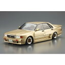 アオシマ 1/24 ザ・ハイソカー No.2 ニッサン Y31セドグロ プラモデル