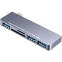 USB-3TCHC18GY サンワサプライ USB Type-Cハブ(カードリーダー付き)(2)