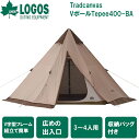 No.71805573 ロゴス Tradcanvas VポールTepee400-BA 【3〜4人】 LOGOS