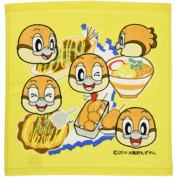 林(Hayashi) ハンドタオル もずやん たべもの WK423600 [WK423600]