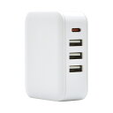 ラスタバナナ PD20W対応 Type-C 1ホート/USB-A 3ホート AC充電器(ホワイト) RACC3A32W01WH(2)