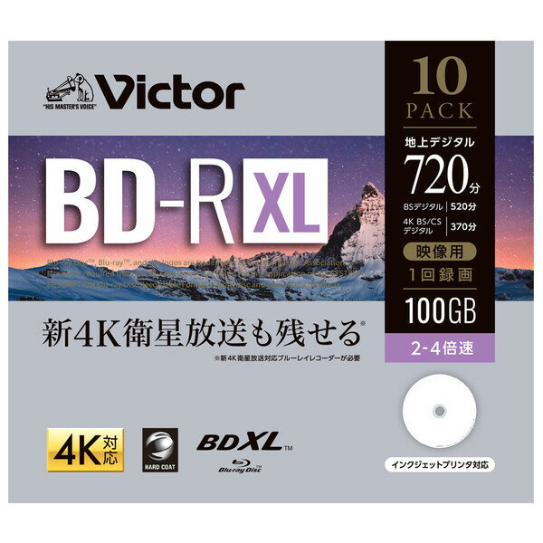 VBR520YP10J2 Victor 4倍速対応BD-R XL 10枚