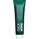 CICA method 100g CREAM コジット