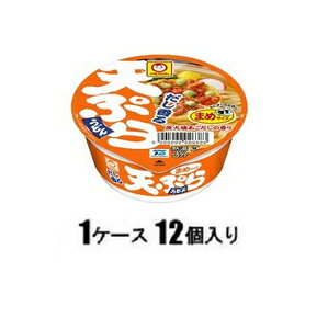 楽天Joshin web 家電とPCの大型専門店カップうどん　カップめん　カップ麺 マルちゃん だし香るまめ天ぷらうどん 44g（1ケース12個入） 東洋水産 マメテンプラウドン44GX12