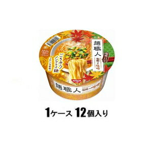 日清麺職人 味噌 95g（1ケース12個入） 日清食品 ニツ