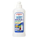 哺乳びん洗い 濃縮タイプ 300ml ピジョン ホニウビンアライ ノウシク 300ML